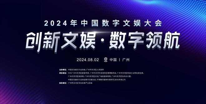永久發布最新，探索前沿技術與内容的無縫銜接