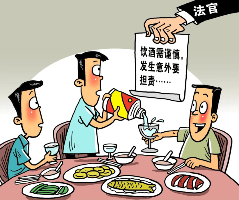 最新聚會判罰，理性看待社交活動與法規界限